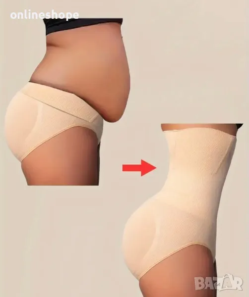 Оформящи бикини с висока талия – коригираща стягаща бельо, снимка 1