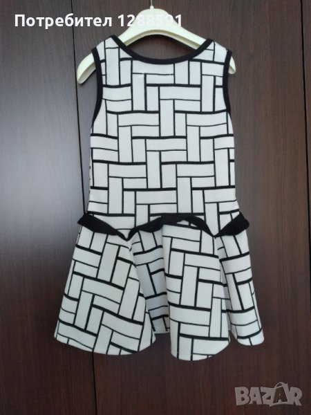 Рокля, снимка 1