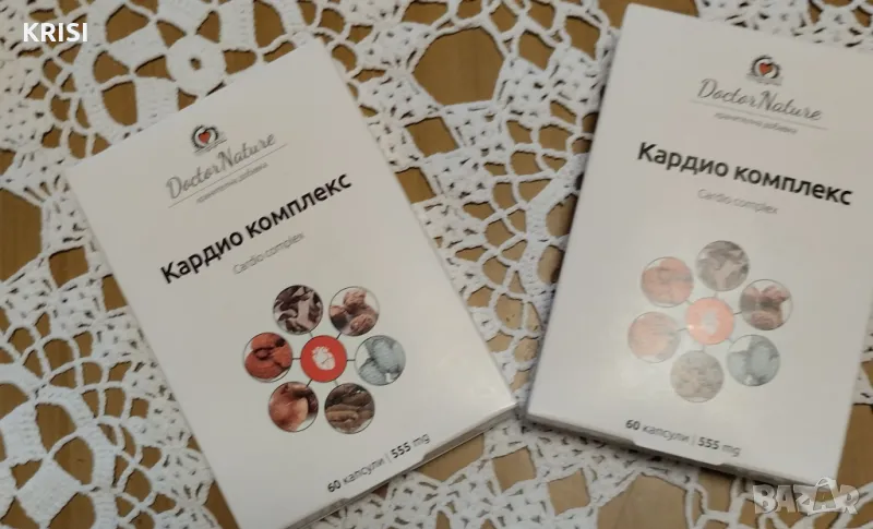 Витална гъба-Кардио комплекс -две опаковки по 60капсули, снимка 1