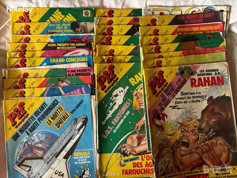 Списания PIF класика 80-те vintage 25 броя, снимка 1