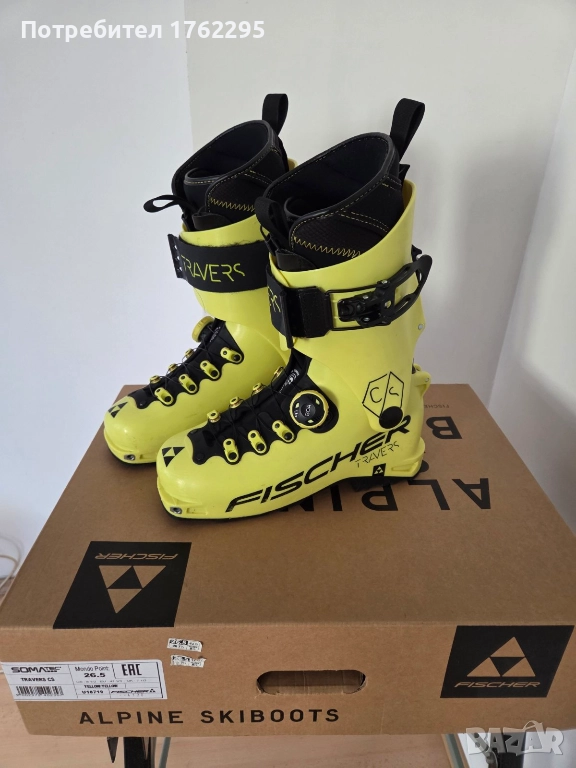 Продавам FISCHER TRAVERS CS 265/41 2/3, снимка 1