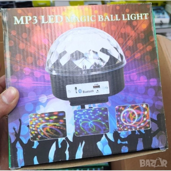 лед лампа с дистанционно, снимка 1