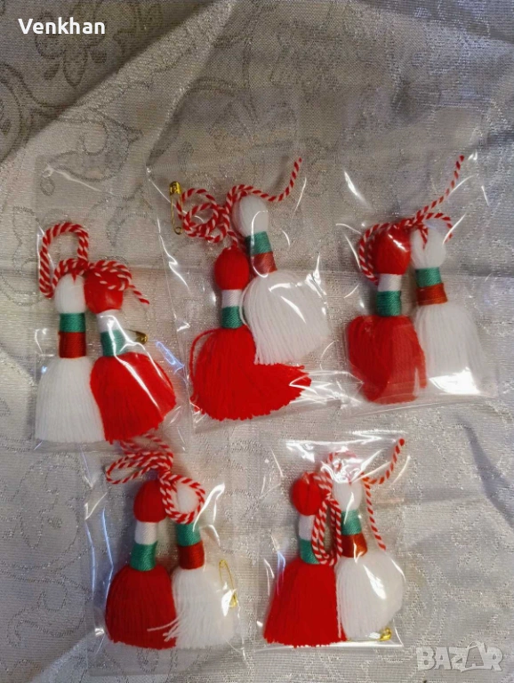 Мартеница тип  Пискюли, снимка 1