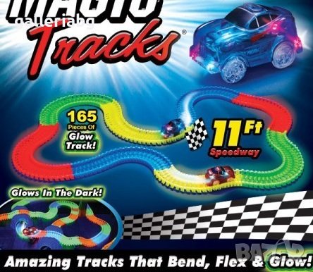 Писта със светещи ЛЕД колички, снимка 1