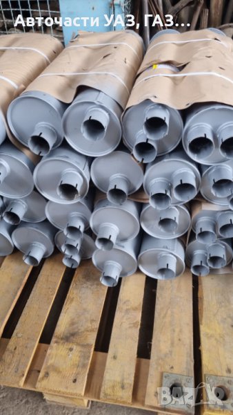 гърне ЗИЛ 130 131 , снимка 1