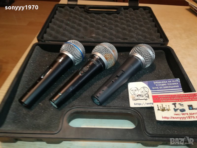 SHURE PROFI MICROPHONE X 3 0701220918, снимка 1