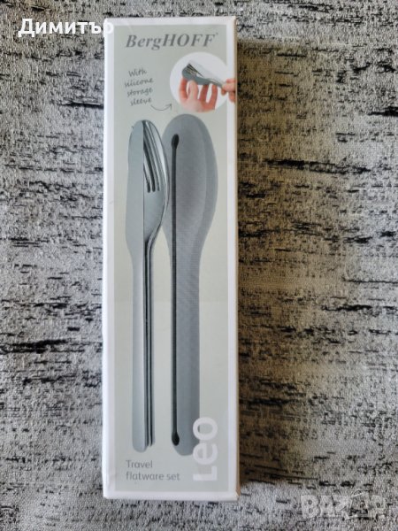 -Прибори за пикник, снимка 1