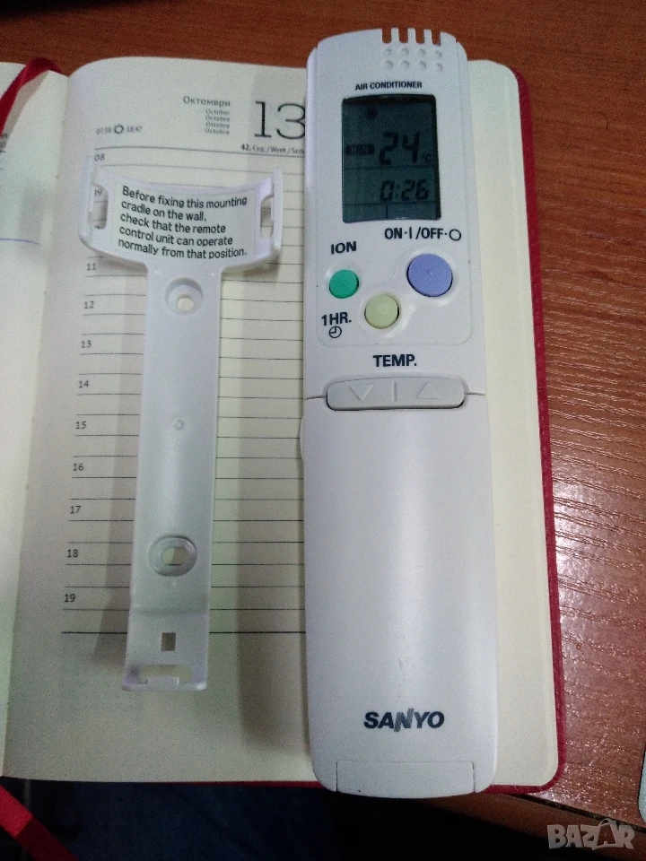 Дистанционно за климатик SANYO, снимка 1