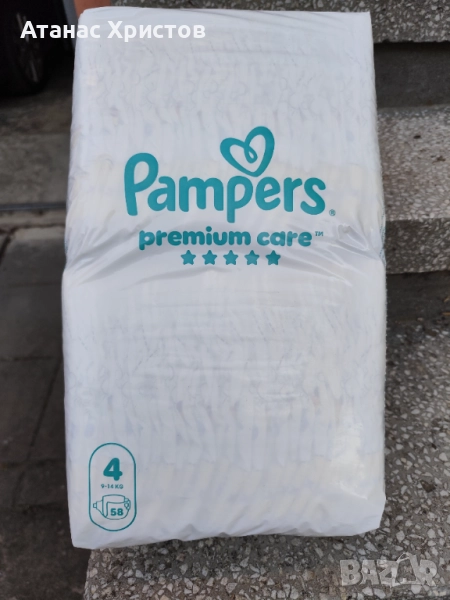 Продавам Pampers premium care 4, снимка 1