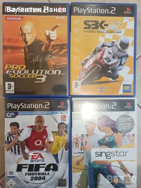 Игри за .ps2, снимка 1