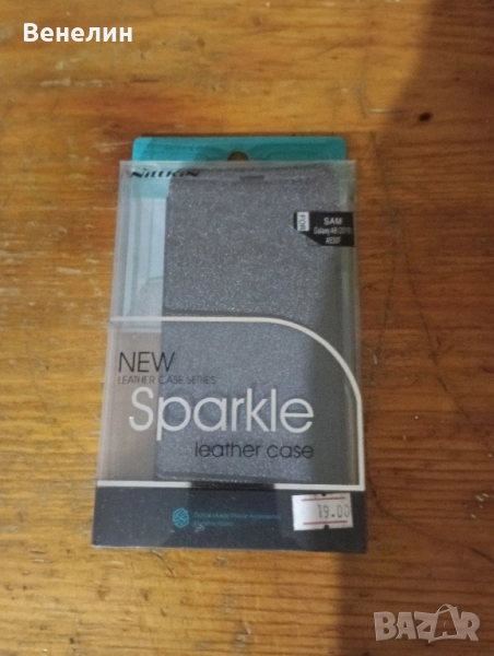 Кейс за Galaxy A8 (2018), снимка 1