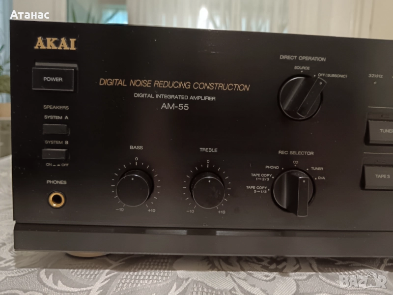 AKAI AM 55, снимка 1