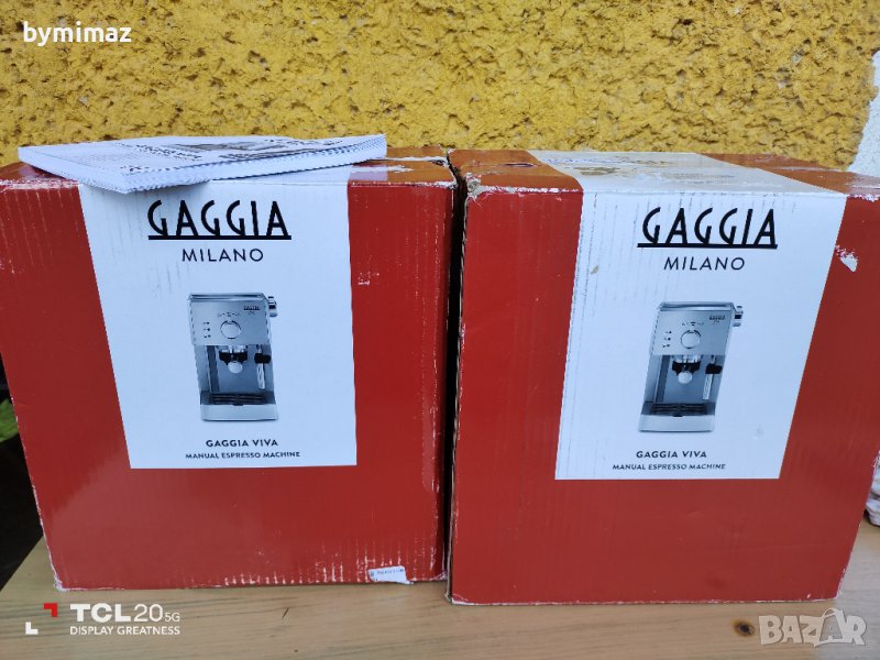 Gaggia Viva Style-Saeco Poemia, снимка 1