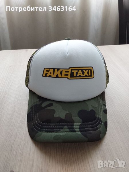 Унисекс Шапка , снимка 1