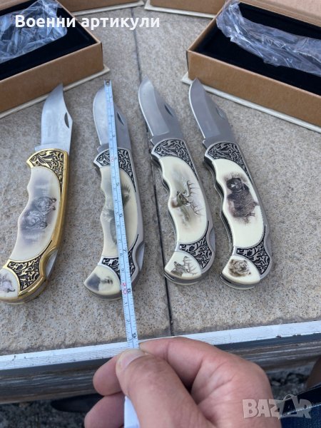 Джобни ножки сувинир България , снимка 1