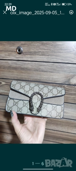 Gucci mini , снимка 1