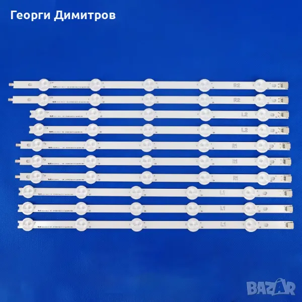 LED BACKLIGHT 6916L-1217A КОМПЛЕКТ, снимка 1