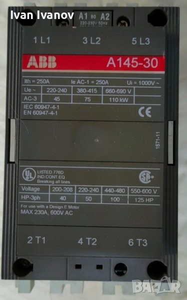 КОНТАКТОР A145-30-11 , снимка 1