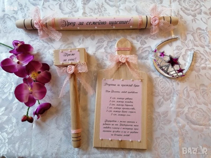 Точилка, дъска и чук за моминско парти , снимка 1