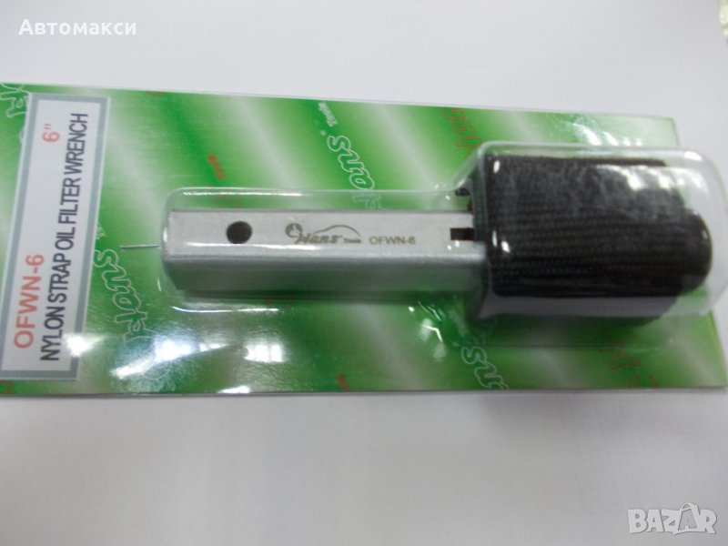 Ключ за филтри 1/2" със ремък  до 152 мм.ХАНС, снимка 1