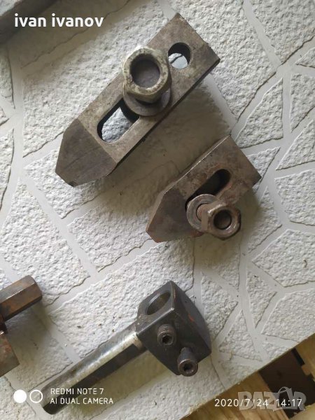 Стеги, снимка 1