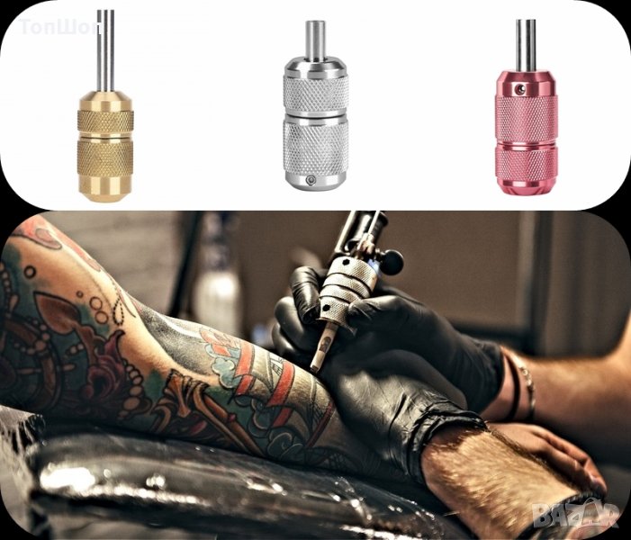 Ръкохватка за татуиране ( Tattoo handle Grips ), снимка 1