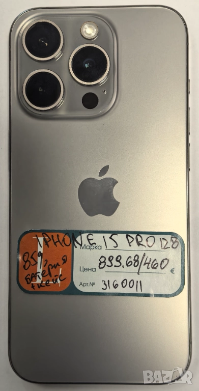 iPhone 15 pro 128, снимка 1