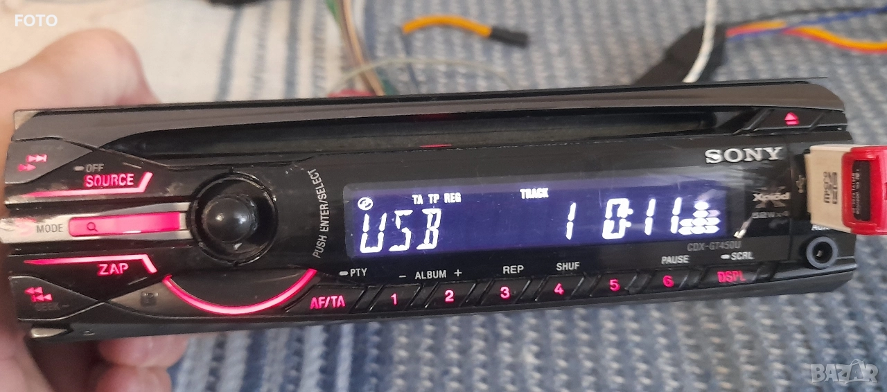 Sony CDX-GT450U, снимка 1