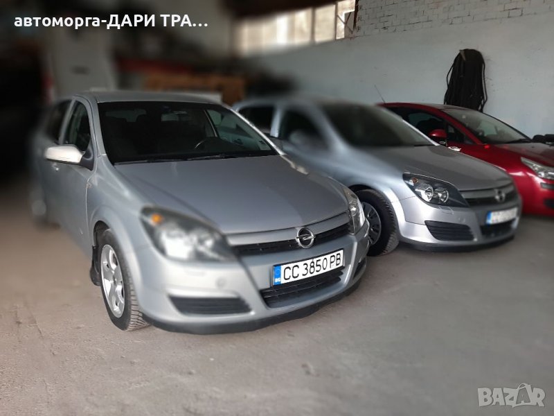 Рент а кар Силистра/Автомобили под наем в гр.Силистра/Rent a car Silistra , снимка 1