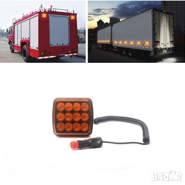 Сигнална лампа с магнит, маяк, 12-24V, 5W, 1бр, снимка 1