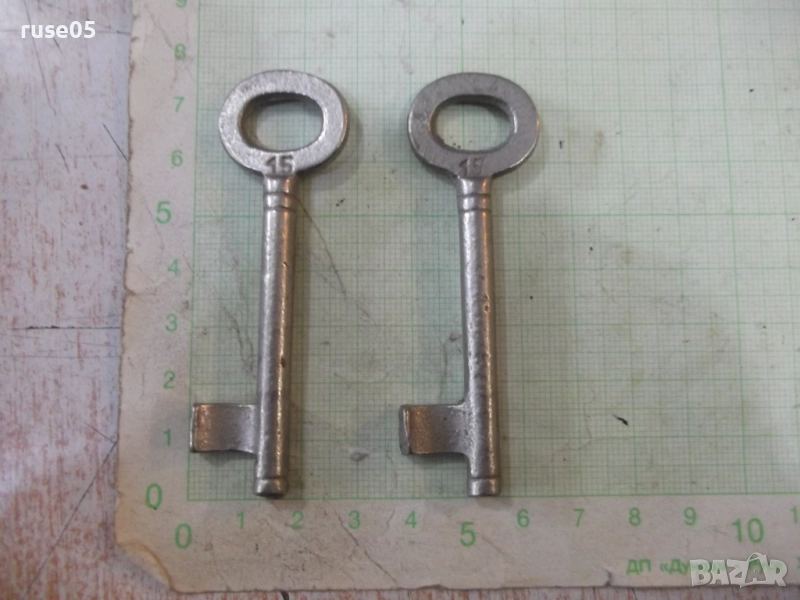 Лот от 2 бр. ключа № 15 за брава, снимка 1