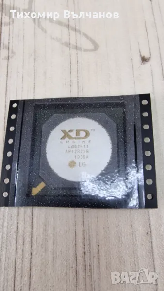 LGE7411, снимка 1