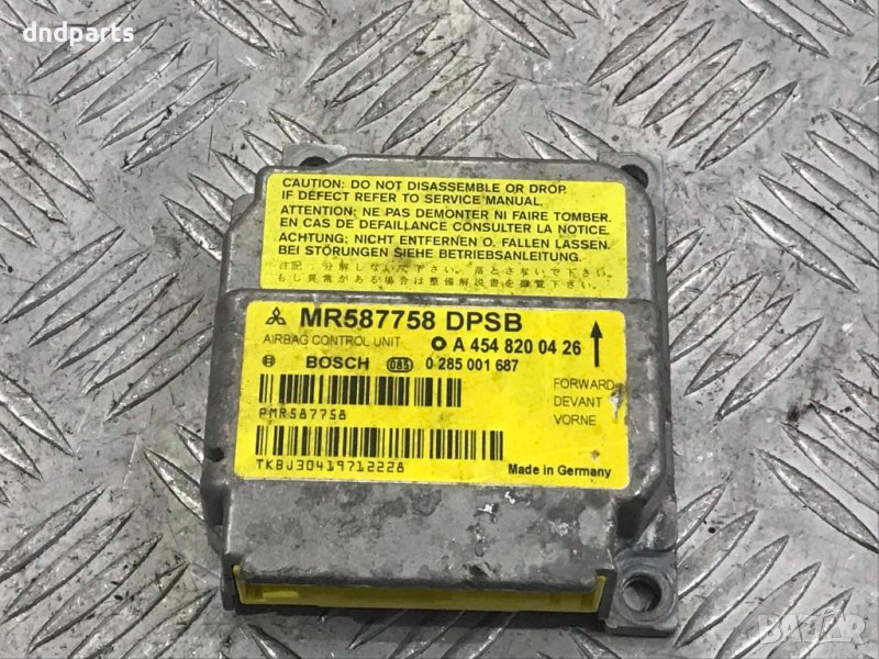 Airbag Модул Smart Forfour,1.5CDI,2005г., снимка 1