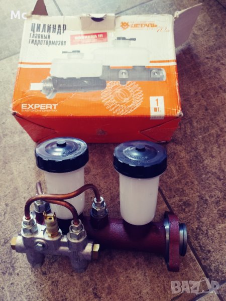 Помпа спирачна Уаз нова руска, снимка 1