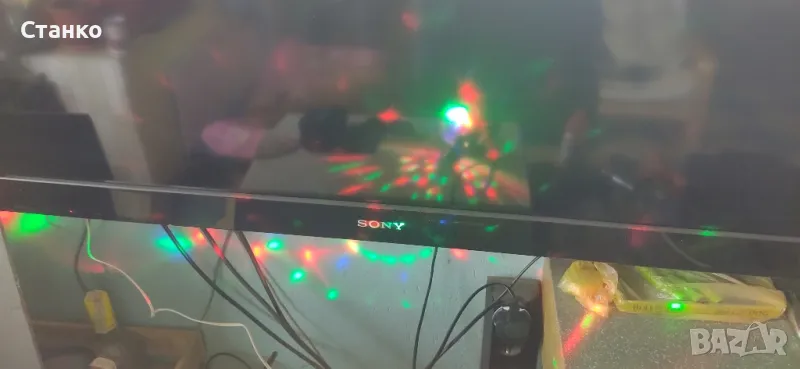 светлинен проектор, снимка 1