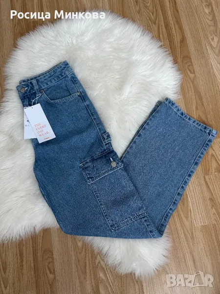 Cargo jeans дамски дънки , снимка 1