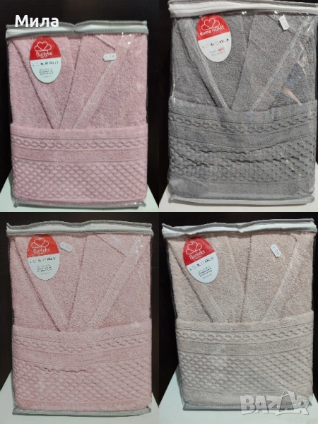 Луксозни комплекти за баня , снимка 1
