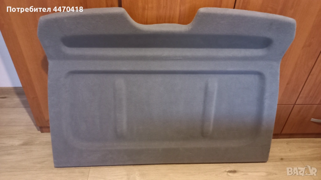 КОРА / ЩОРА за багажник VW CADDY / Фолксваген Кади, снимка 1