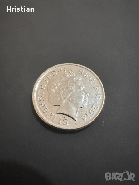 Пет пенса с куриоз, снимка 1