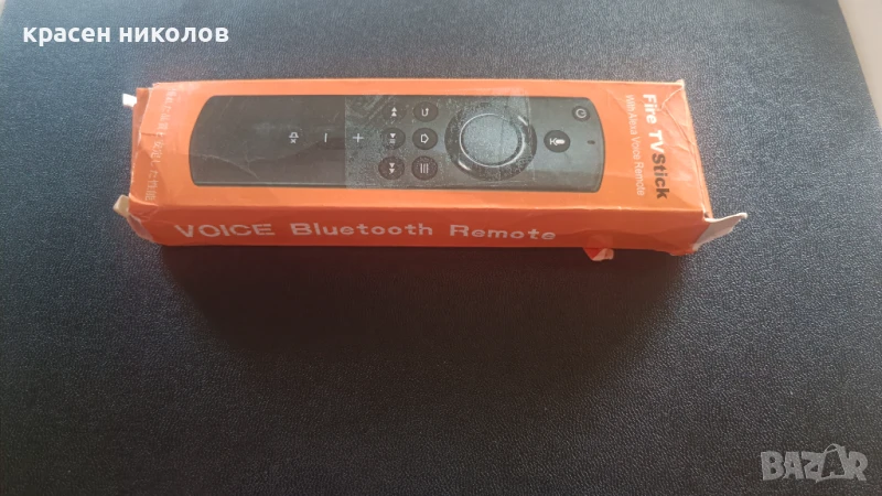 RC Voice Bluetooth, снимка 1