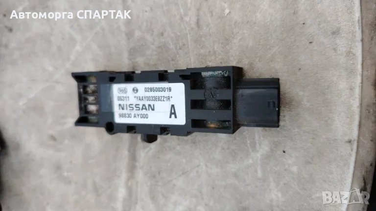Сензор Airbag 0285003019 Nissan Primera P12, снимка 1
