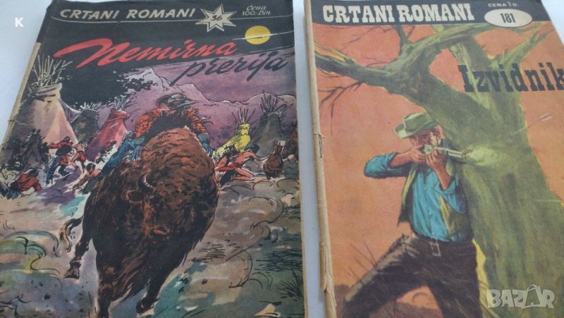 продавам комикси, снимка 1