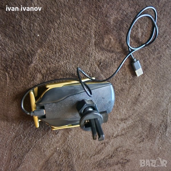 Автоматично Бесконтактно Зарядоо, снимка 1