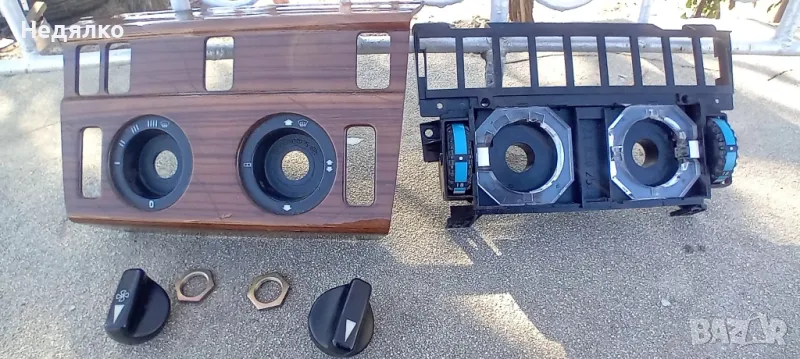 Махагонов панел,управление парно за Мерцедес W124, снимка 1