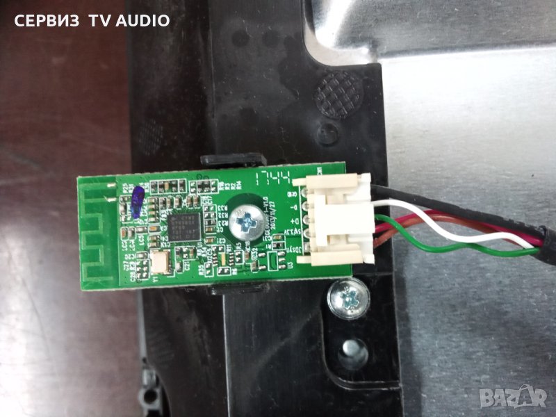  BLUETOOTH MODULE, GE009RF1-V1.0  TV JVC LT-43VF52K, снимка 1