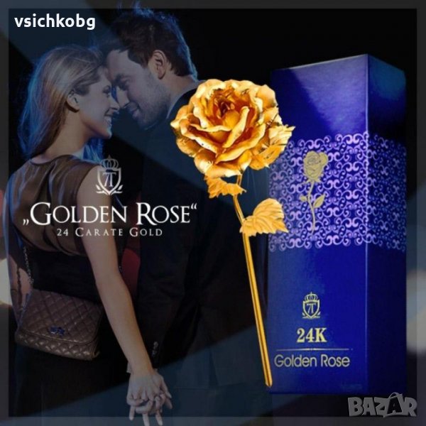 Golden rose 24K Златна роза с поставка- стойка LOVE  Вечен подарък за твоята половинка , снимка 1