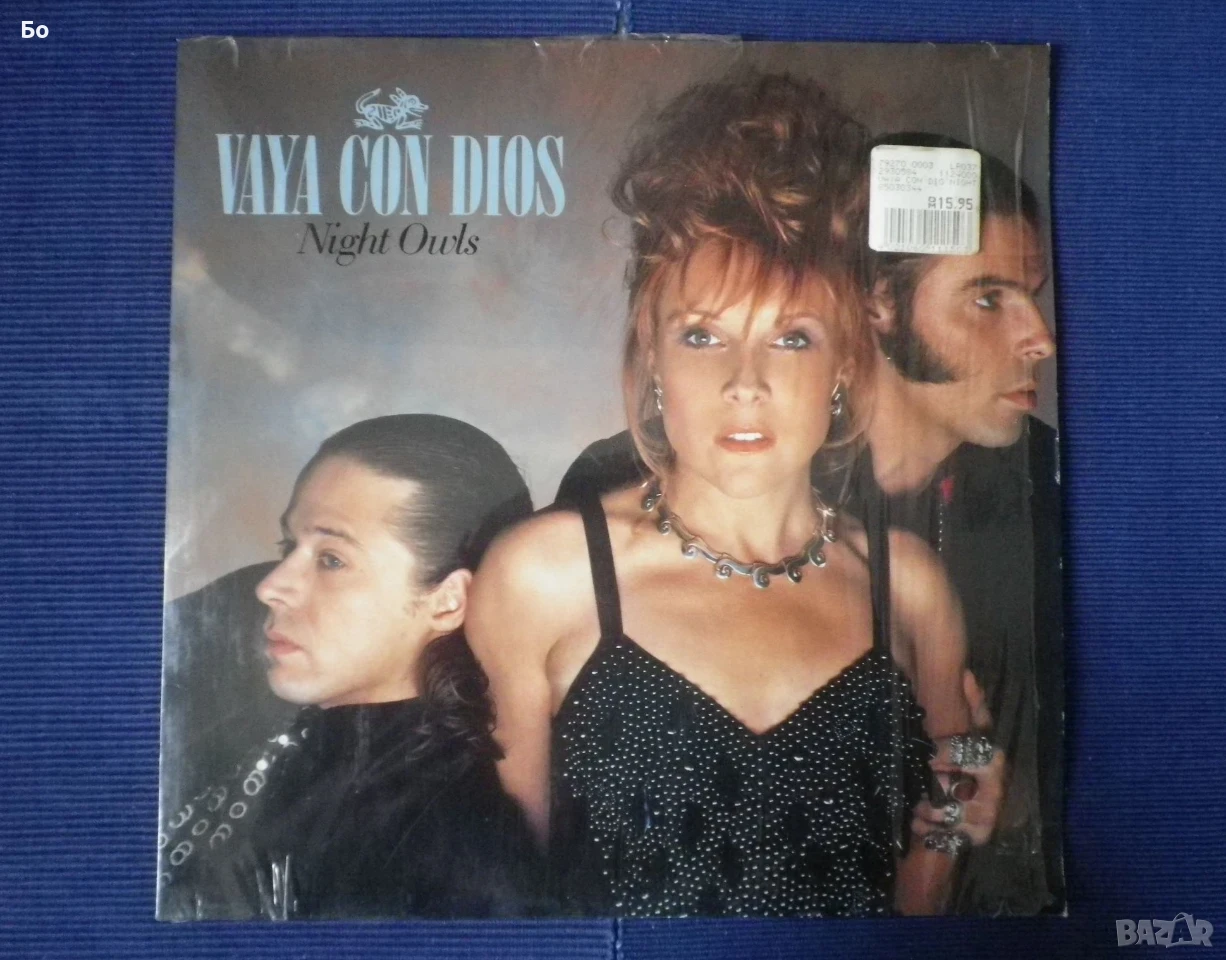 грамофонни плочи Vaya Con Dios, снимка 1