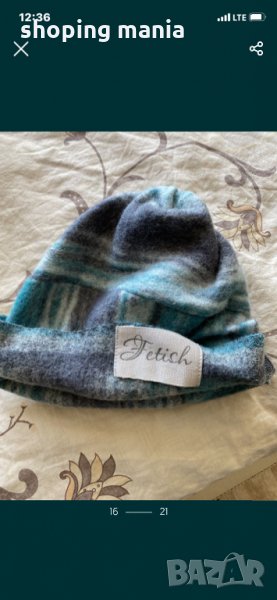 Fetish вълнен пуловер и шапка , снимка 1