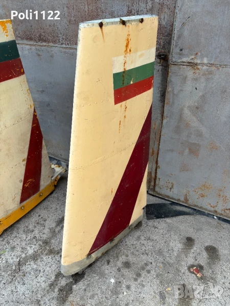 Крила/Опашка от самолет, снимка 1