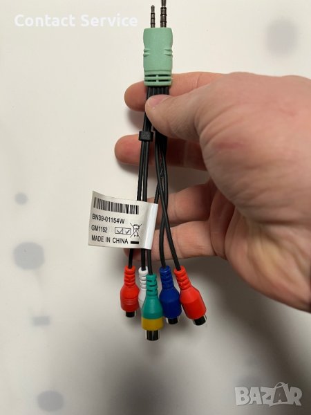 Кабел BN-39-01154W AV Compunent Stereo изходи, снимка 1
